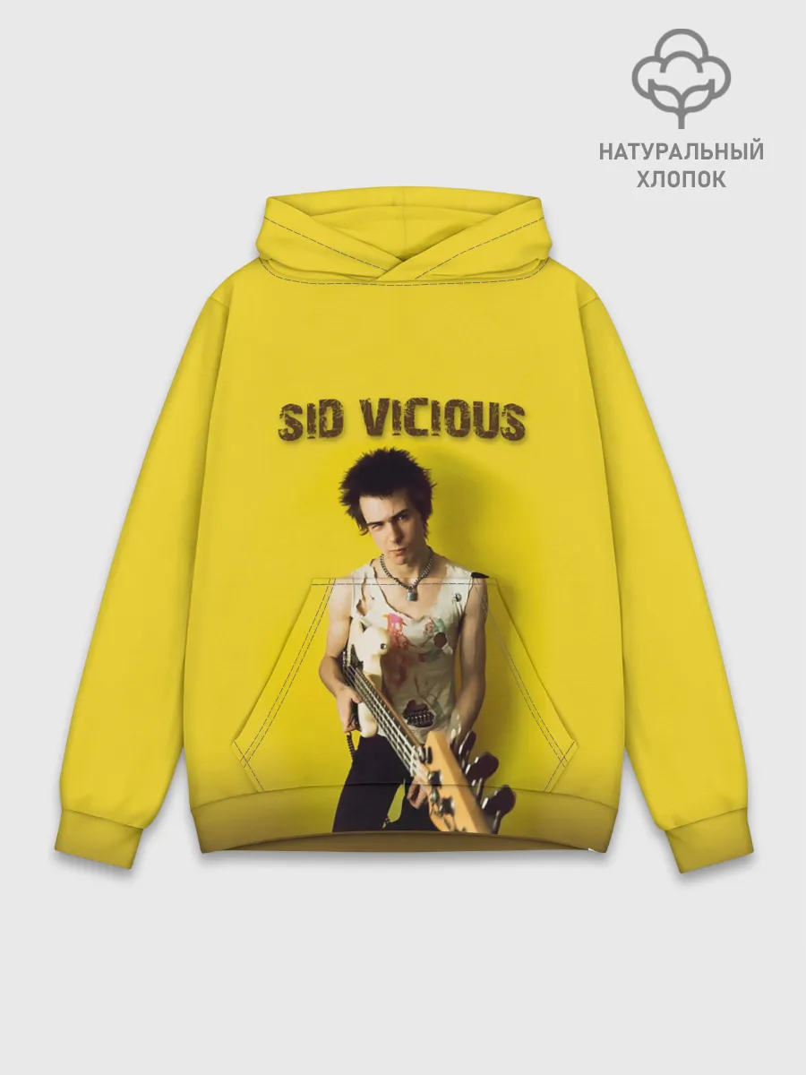 Худи мужской база хлопок / Sid Vicious