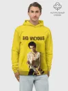 Худи мужской база хлопок / Sid Vicious