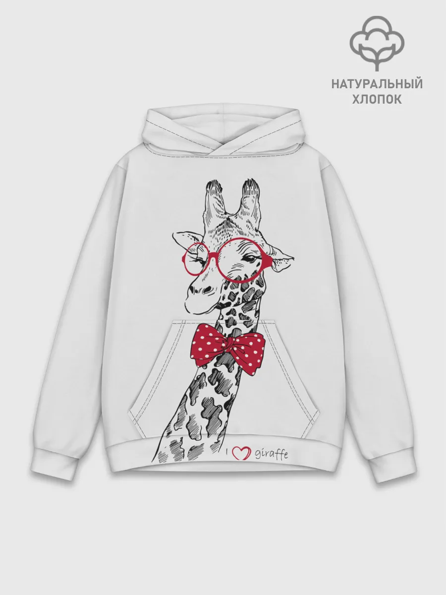Худи мужской база хлопок / Жираф