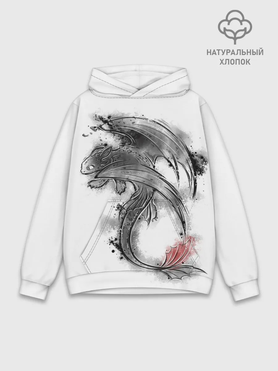 Худи мужской база хлопок / Беззубик