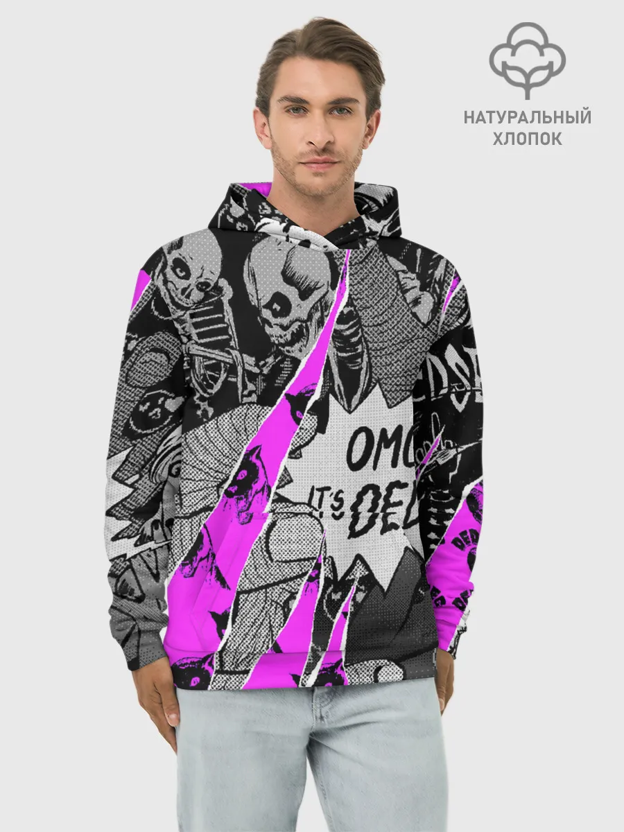 Худи мужской база хлопок / DEDSEC