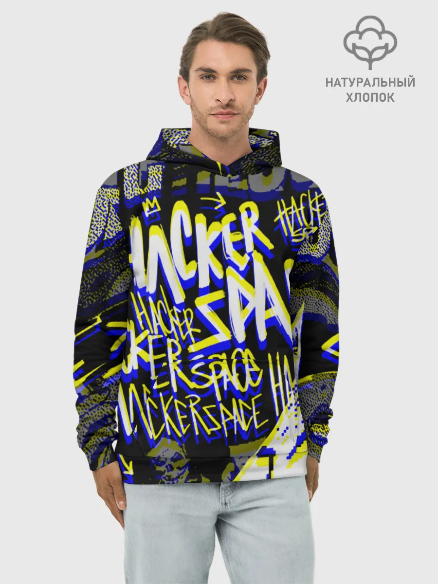 Худи мужской база хлопок / DED SEC