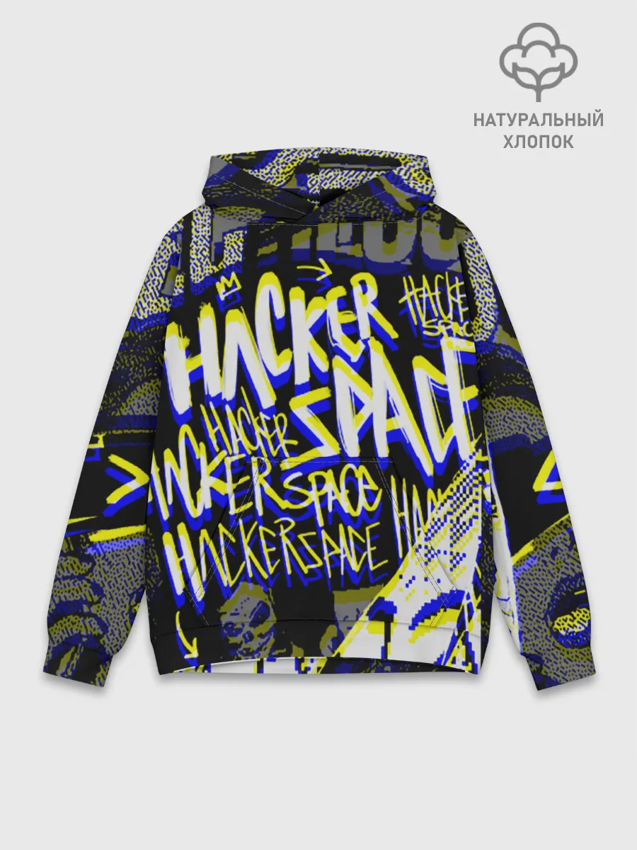 Худи мужской база хлопок / DED SEC