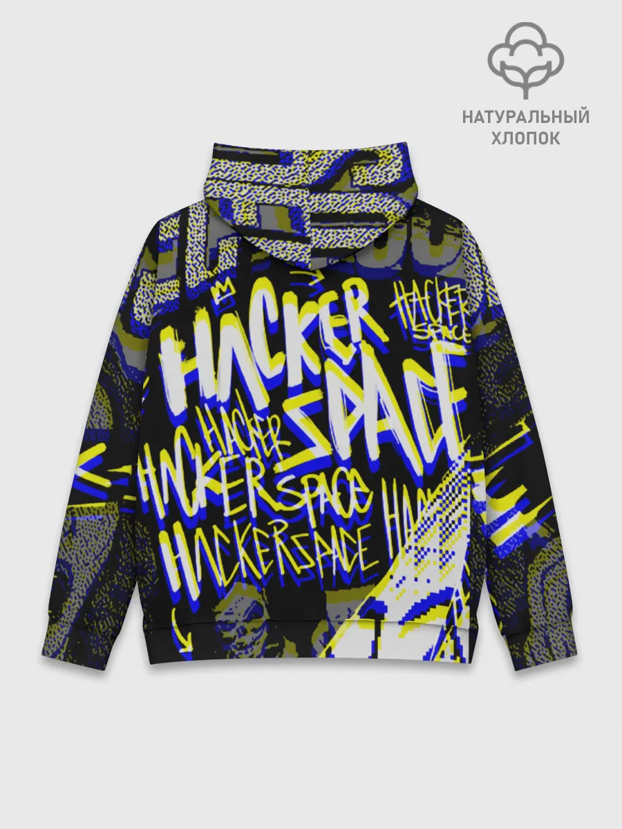 Худи мужской база хлопок / DED SEC