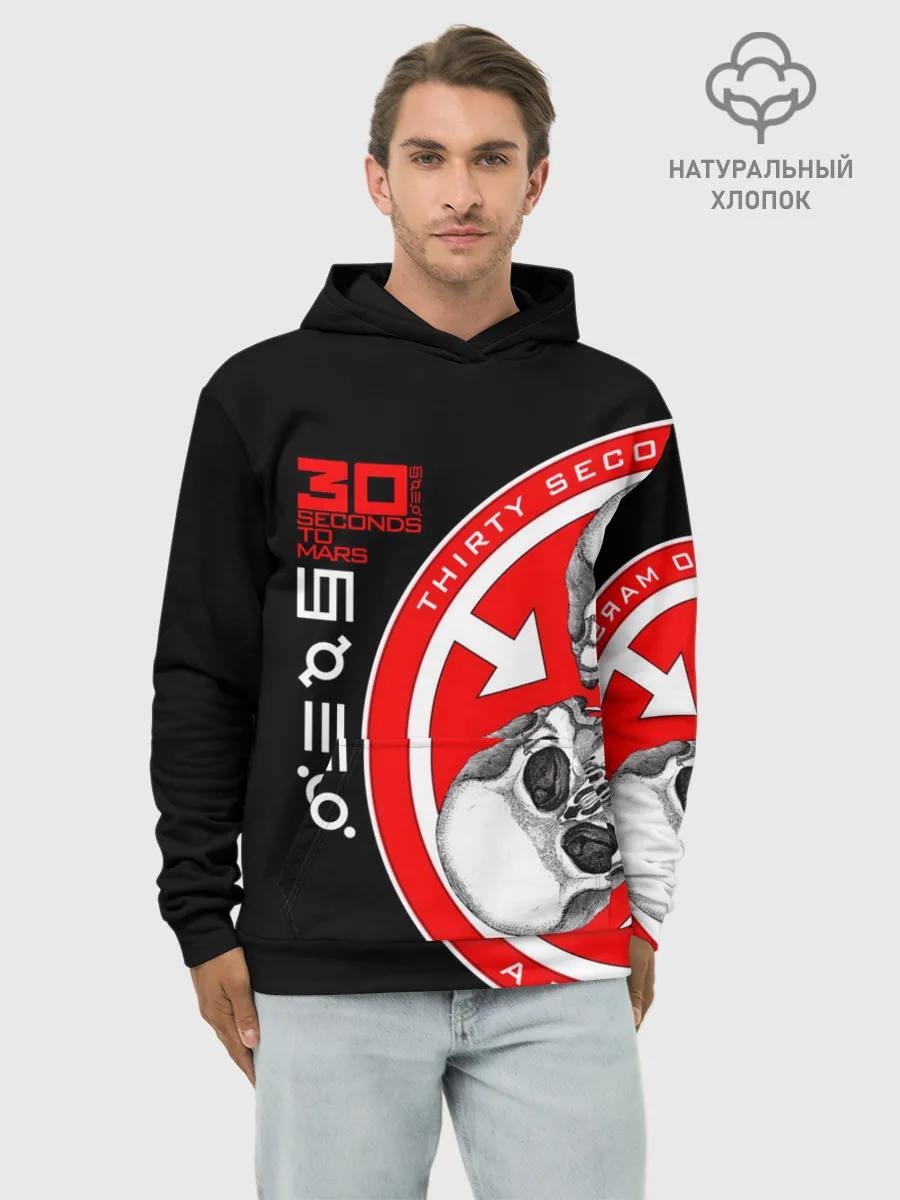 Худи мужской база хлопок / 30 Seconds to Mars