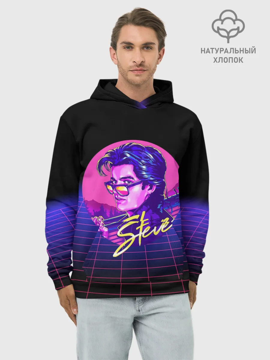 Худи мужской база хлопок / STRANGER THINGS - Steve