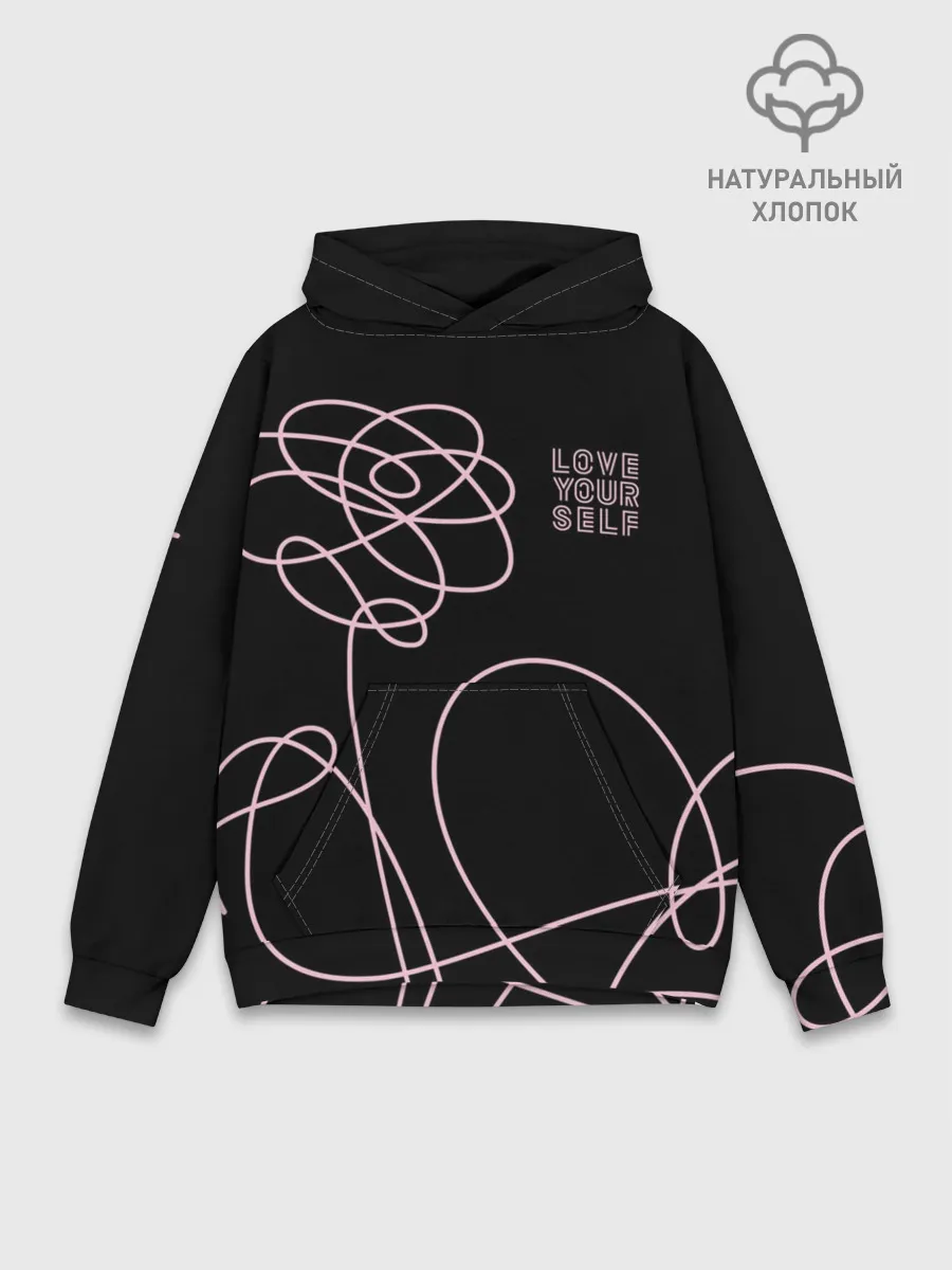 Худи мужской база хлопок / BTS