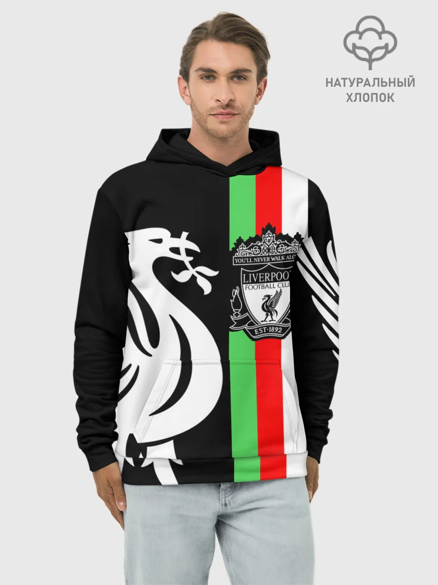 Худи мужской база хлопок / Liverpool