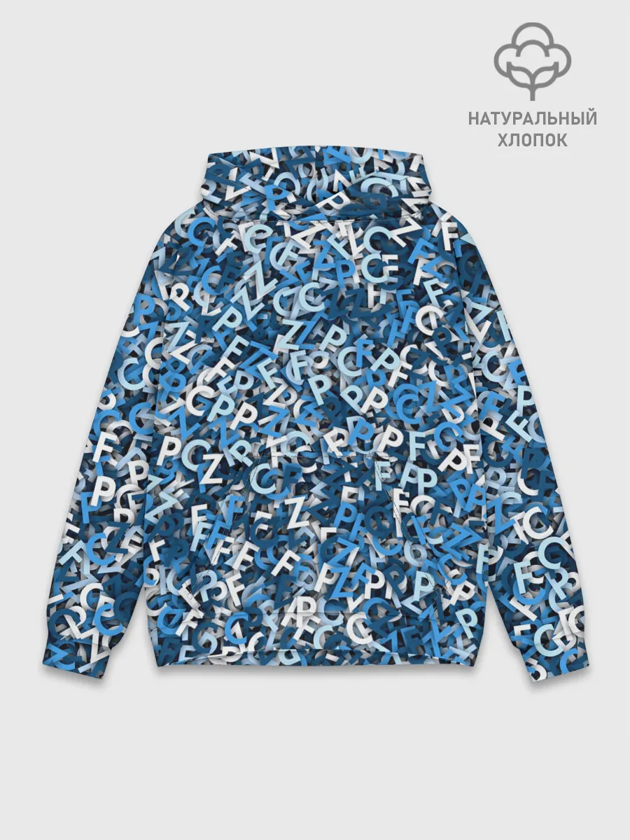 Худи мужской база хлопок / FCZP