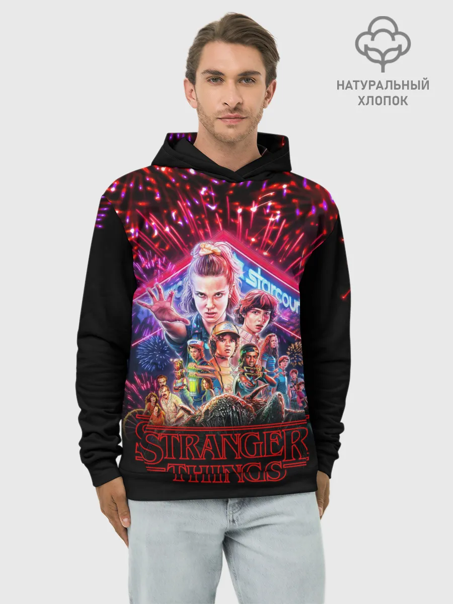 Худи мужской база хлопок / STRANGER THINGS - 3 Сезон