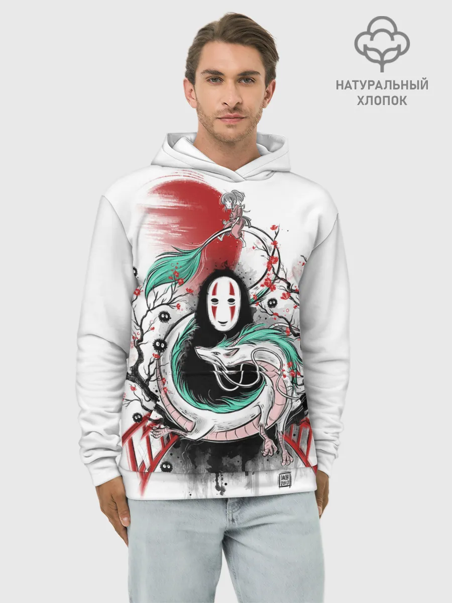 Худи мужской база хлопок / Хаку обвивает Каонаси