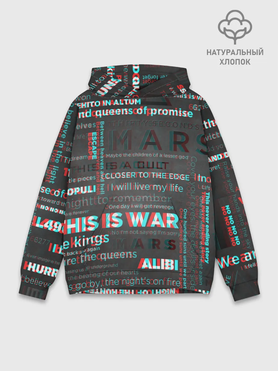 Худи мужской база хлопок / 30 SECONDS TO MARS