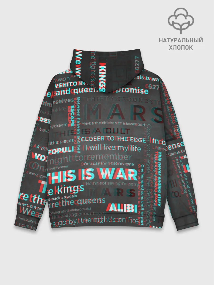 Худи мужской база хлопок / 30 SECONDS TO MARS