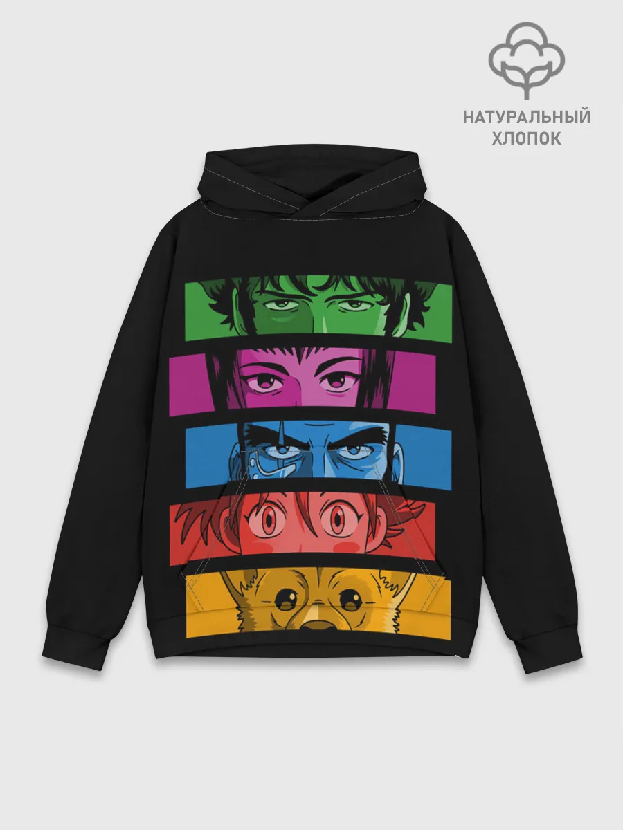 Худи мужской база хлопок / Too Good, Too Bad