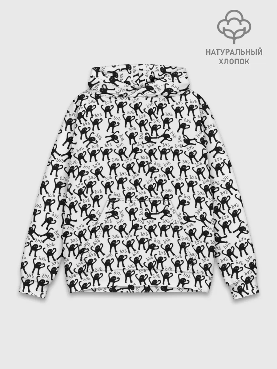 Худи мужской база хлопок / ЪУЪ