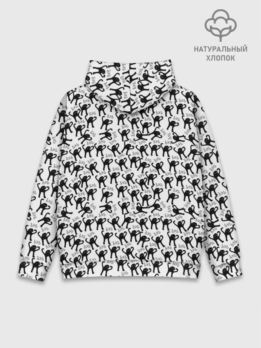 Худи мужской база хлопок / ЪУЪ