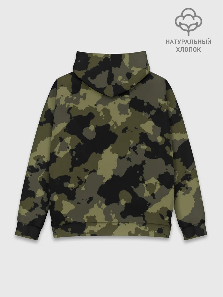 Худи мужской база хлопок / Real men do fishing