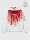 Худи мужской база хлопок / Im fine