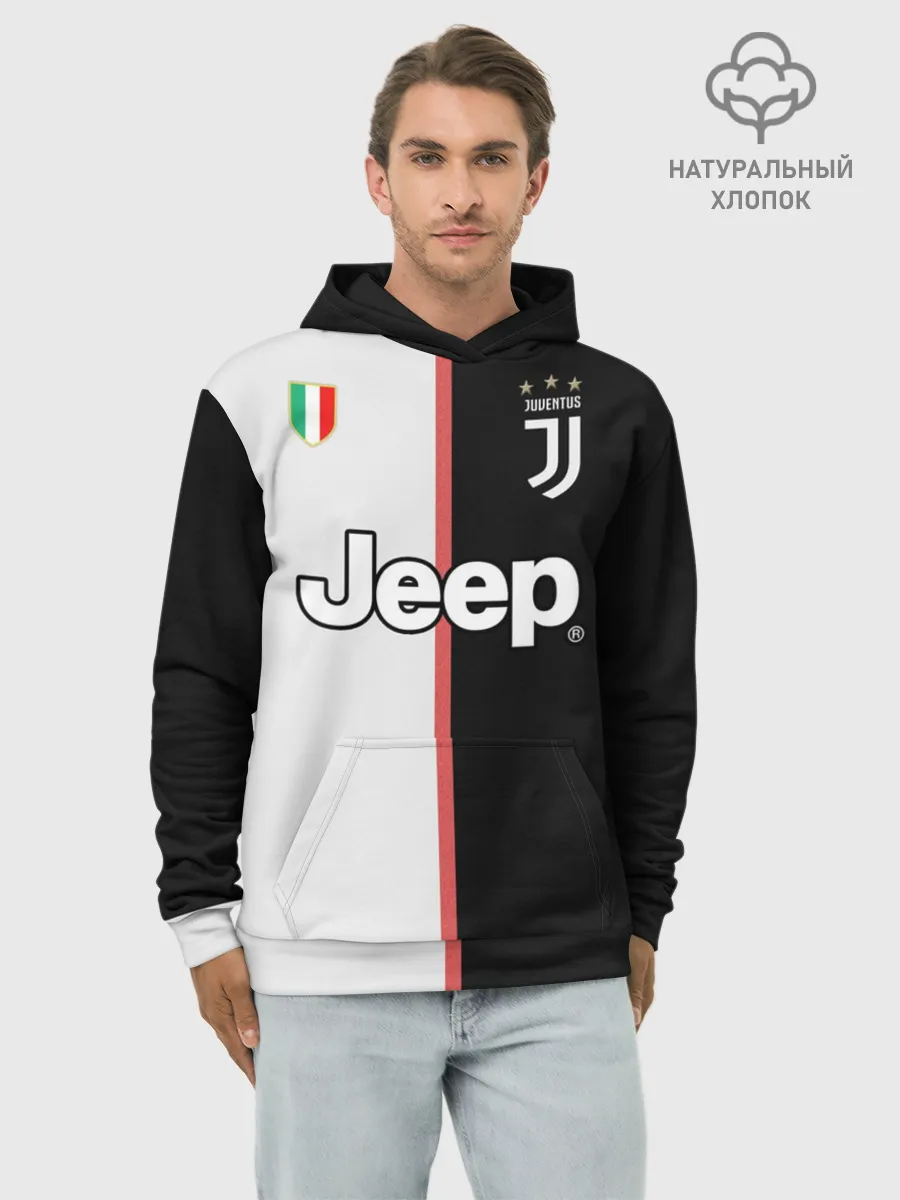 Худи мужской база хлопок / Де Лигт домашняя 2020