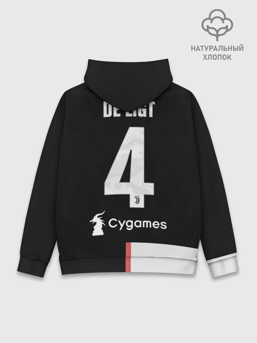 Худи мужской база хлопок / Де Лигт домашняя 2020