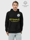 Худи мужской база хлопок / Manchester City away 19-20