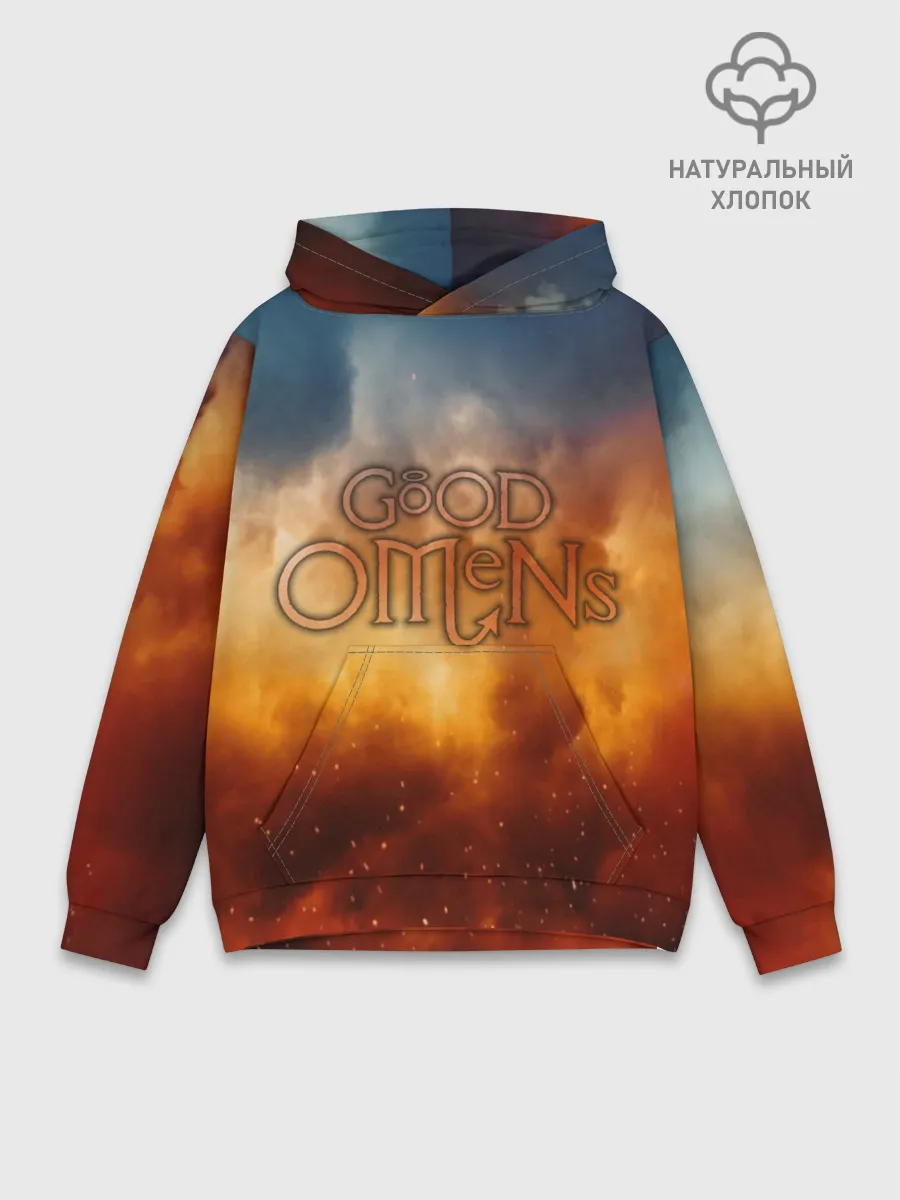 Худи мужской база хлопок / Good Omens