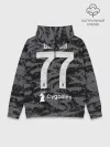 Худи мужской база хлопок / Buffon away 19-20