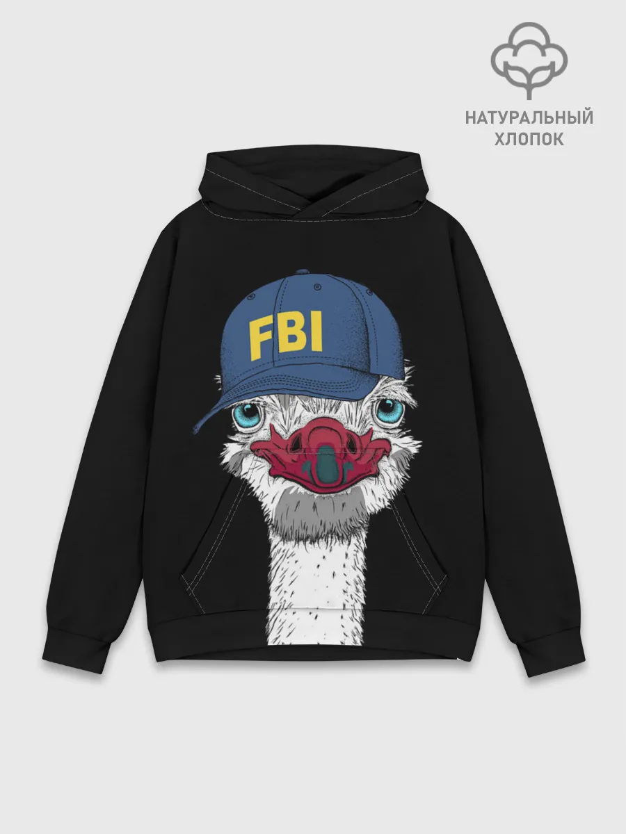 Худи мужской база хлопок / FBI