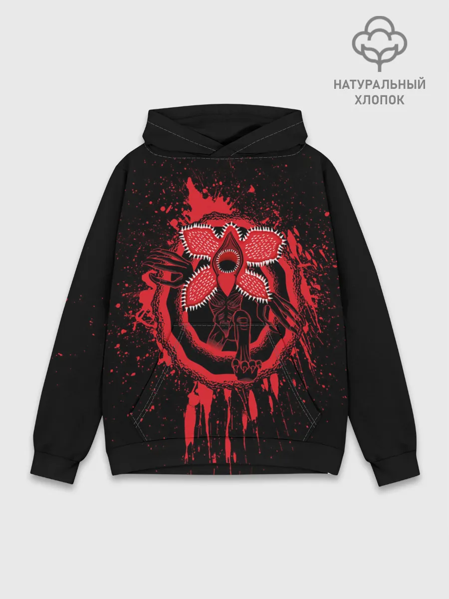 Худи мужской база хлопок / ДЕМОГОРГОН