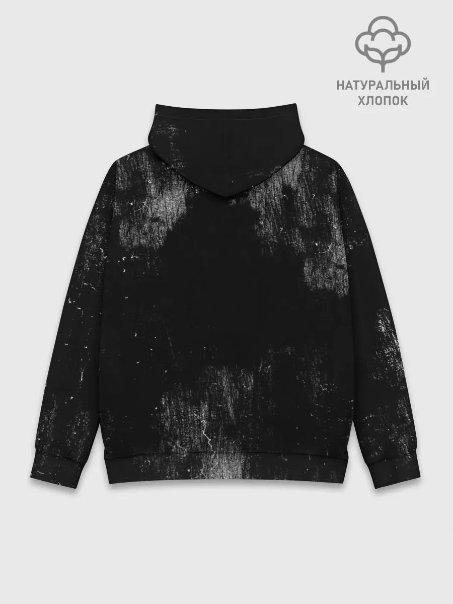 Худи мужской база хлопок / Louna