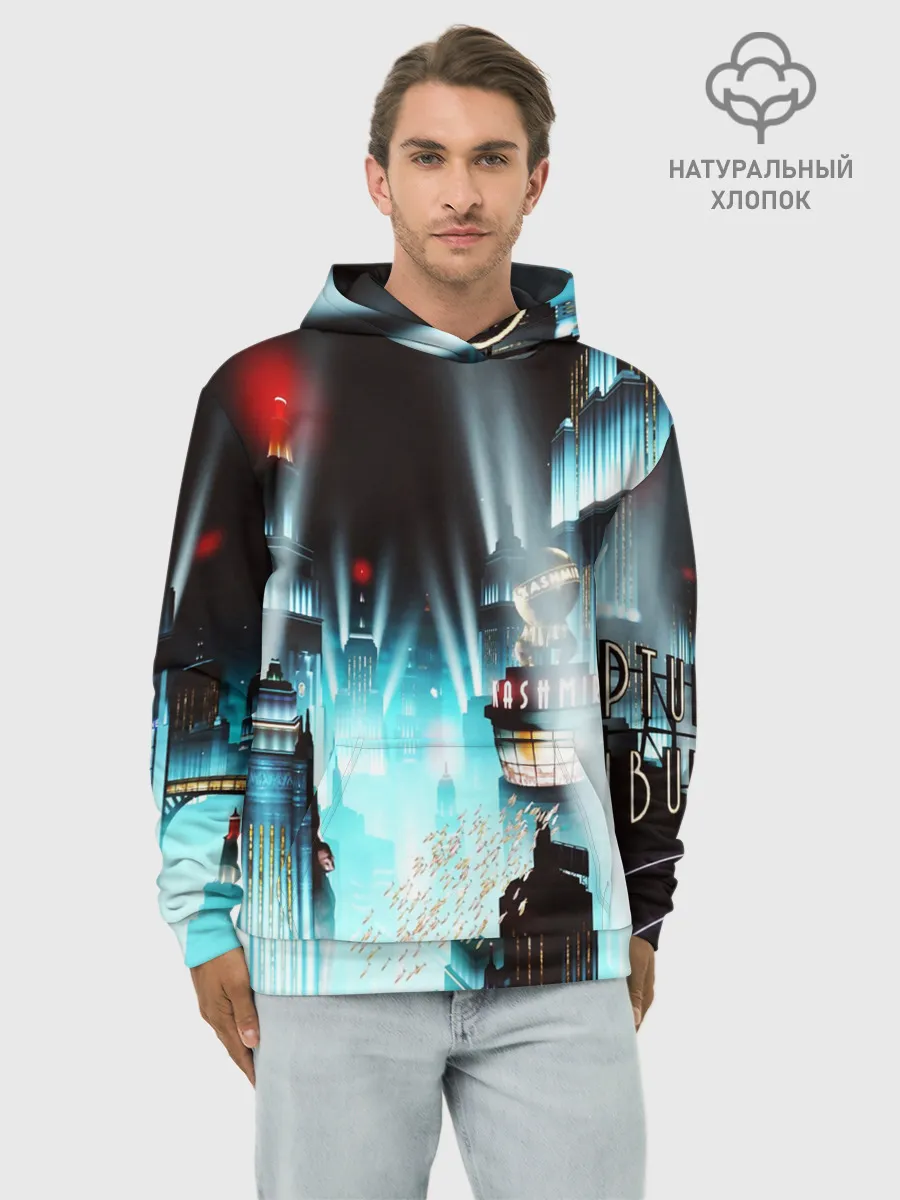 Худи мужской база хлопок / BIOSHOCK
