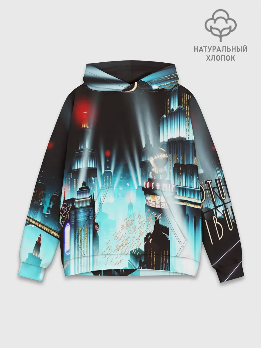 Худи мужской база хлопок / BIOSHOCK