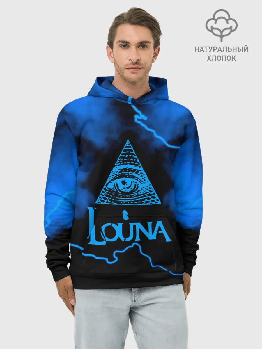 Худи мужской база хлопок / Louna