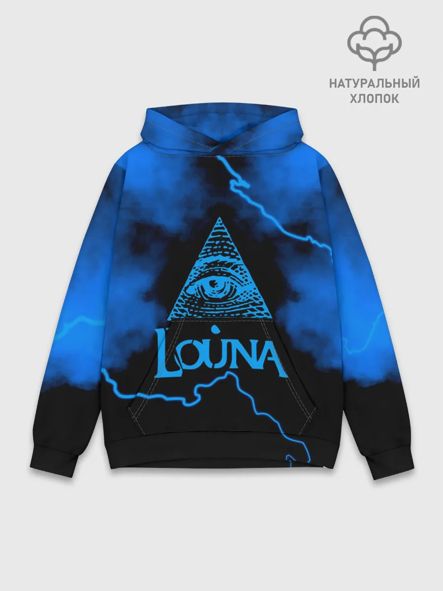 Худи мужской база хлопок / Louna
