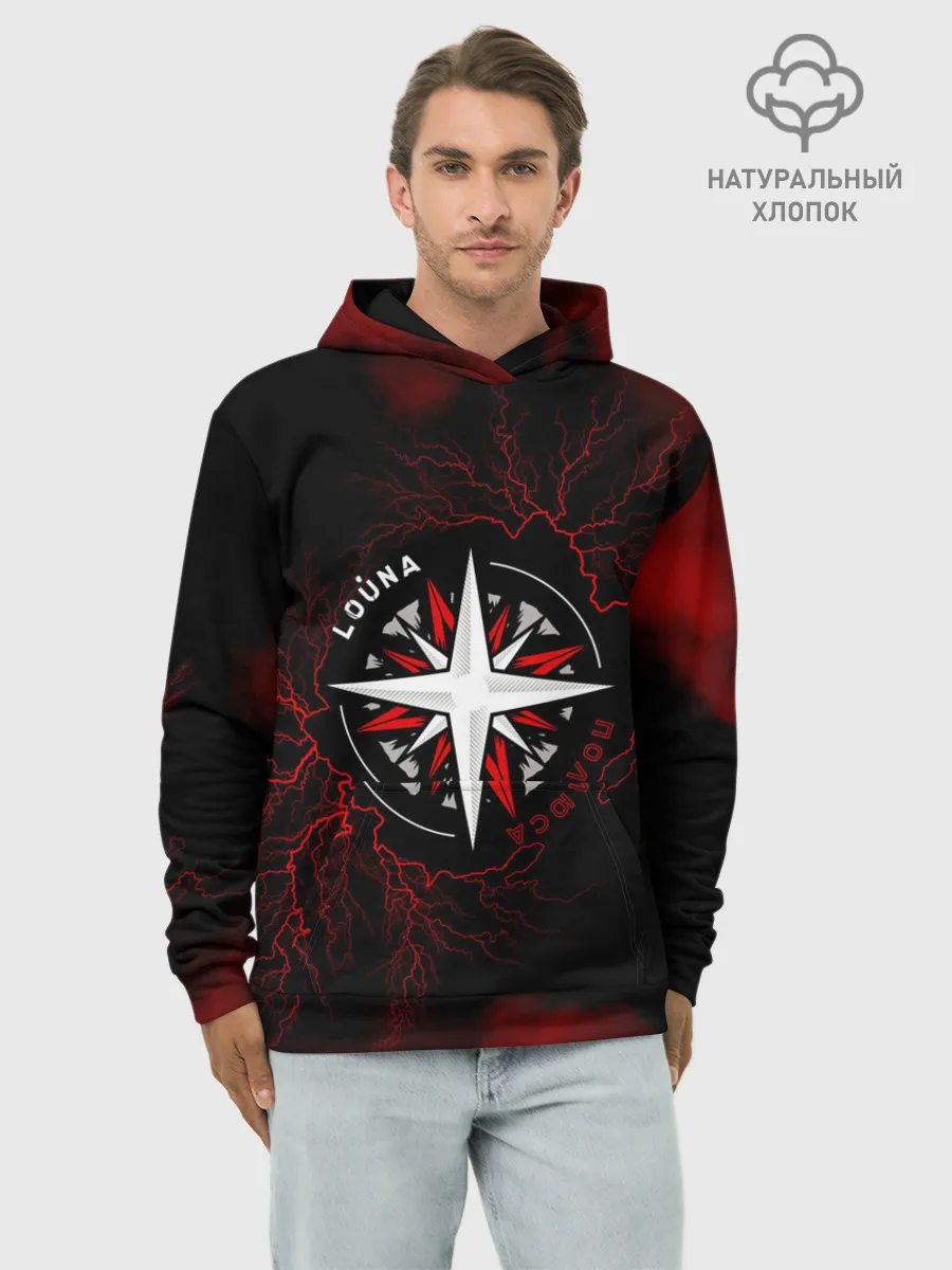 Худи мужской база хлопок / Louna