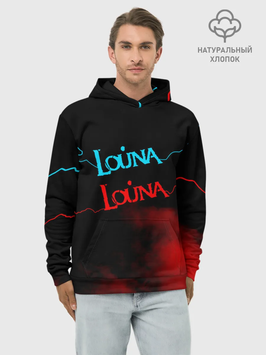 Худи мужской база хлопок / Louna