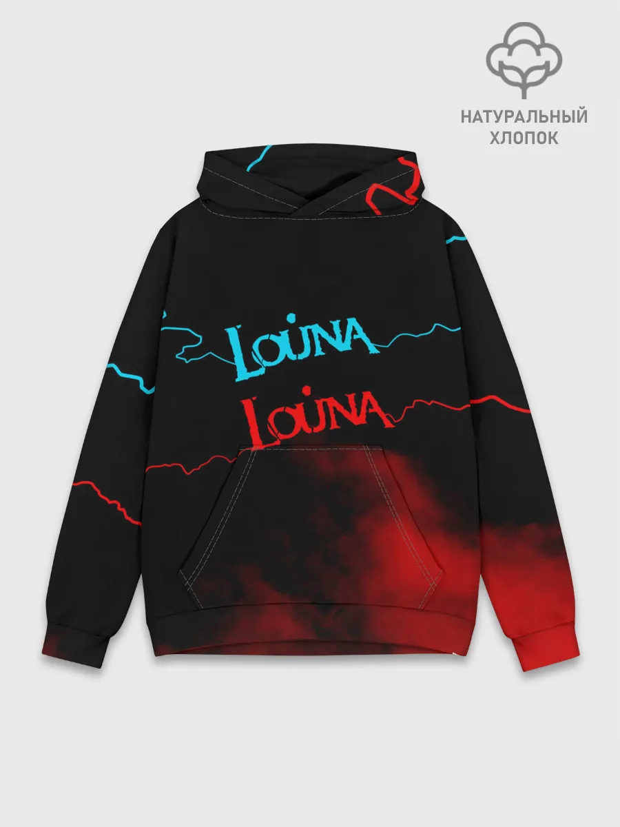 Худи мужской база хлопок / Louna