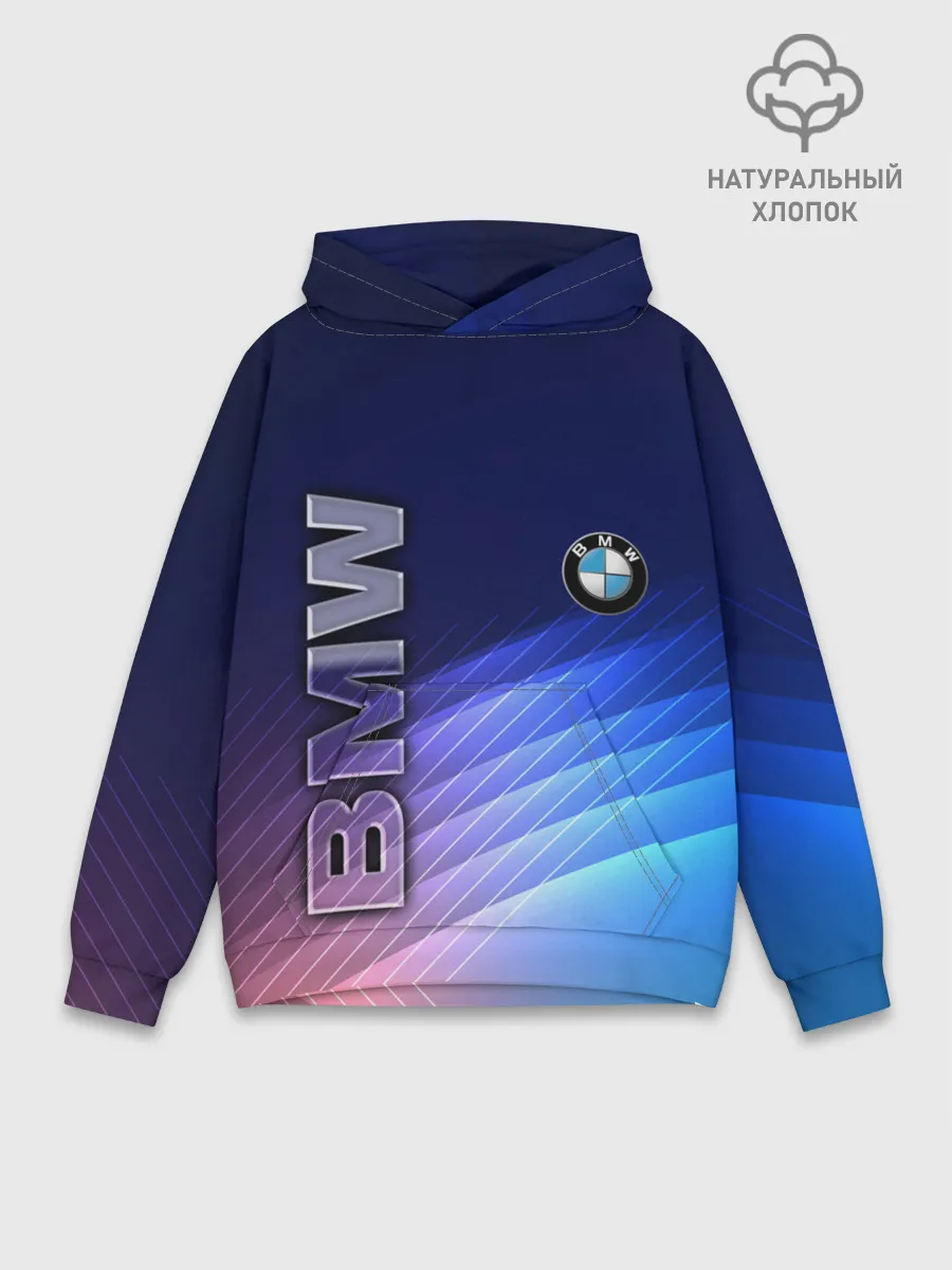 Худи мужской база хлопок / BMW
