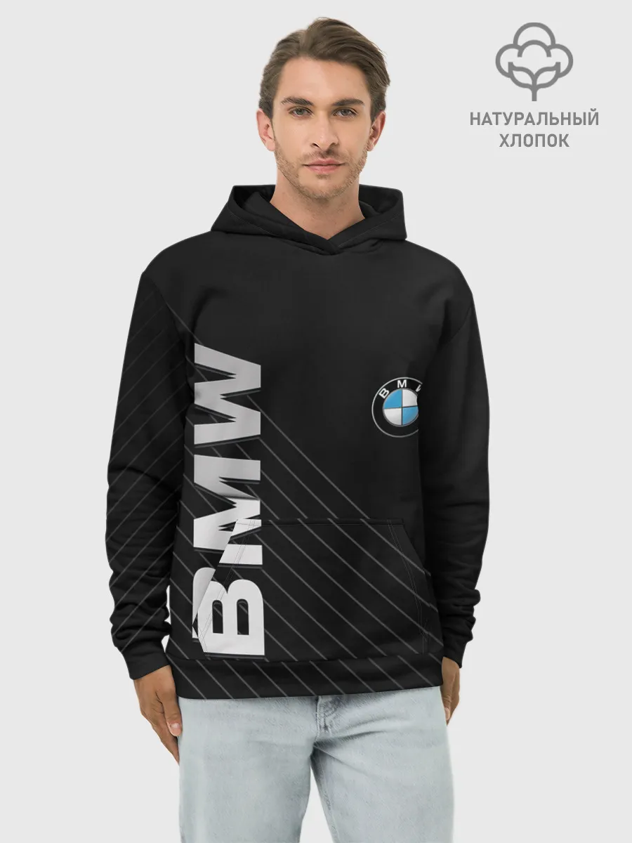 Худи мужской база хлопок / BMW