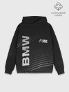 Худи мужской база хлопок / BMW