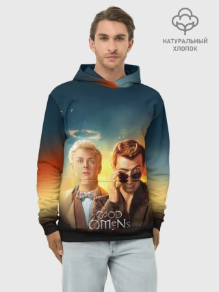 Худи мужской база хлопок / Good Omens