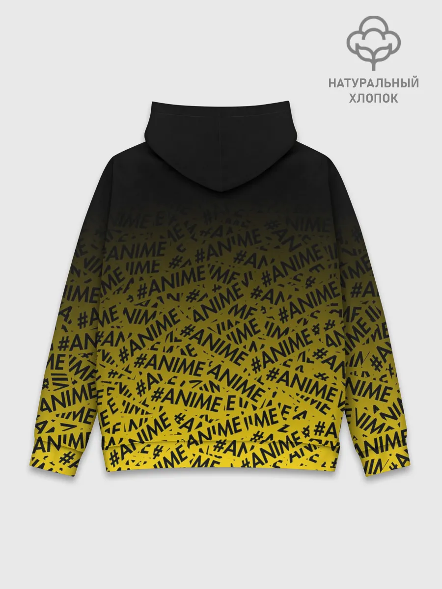 Худи мужской база хлопок / ANIME pattern