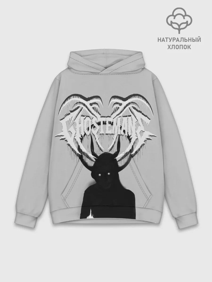 Худи мужской база хлопок / Ghostemane