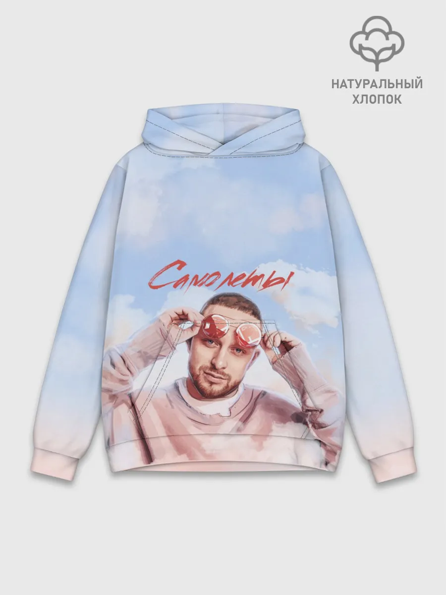 Худи мужской база хлопок / Свик /Самолеты/