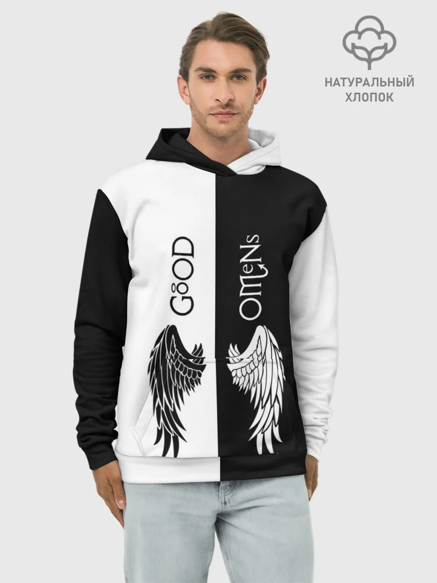 Худи мужской база хлопок / GOOD OMENS