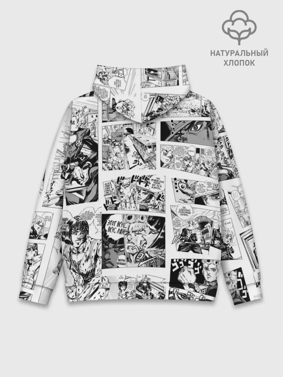 Худи мужской база хлопок / JoJo no Kimyou na Bouken