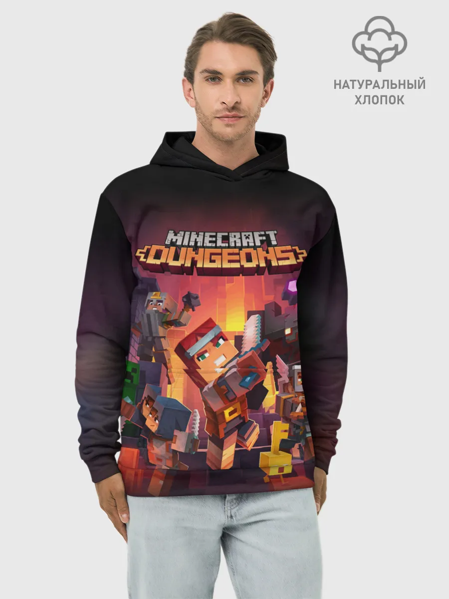 Худи мужской база хлопок / MINECRAFT: Dungeons