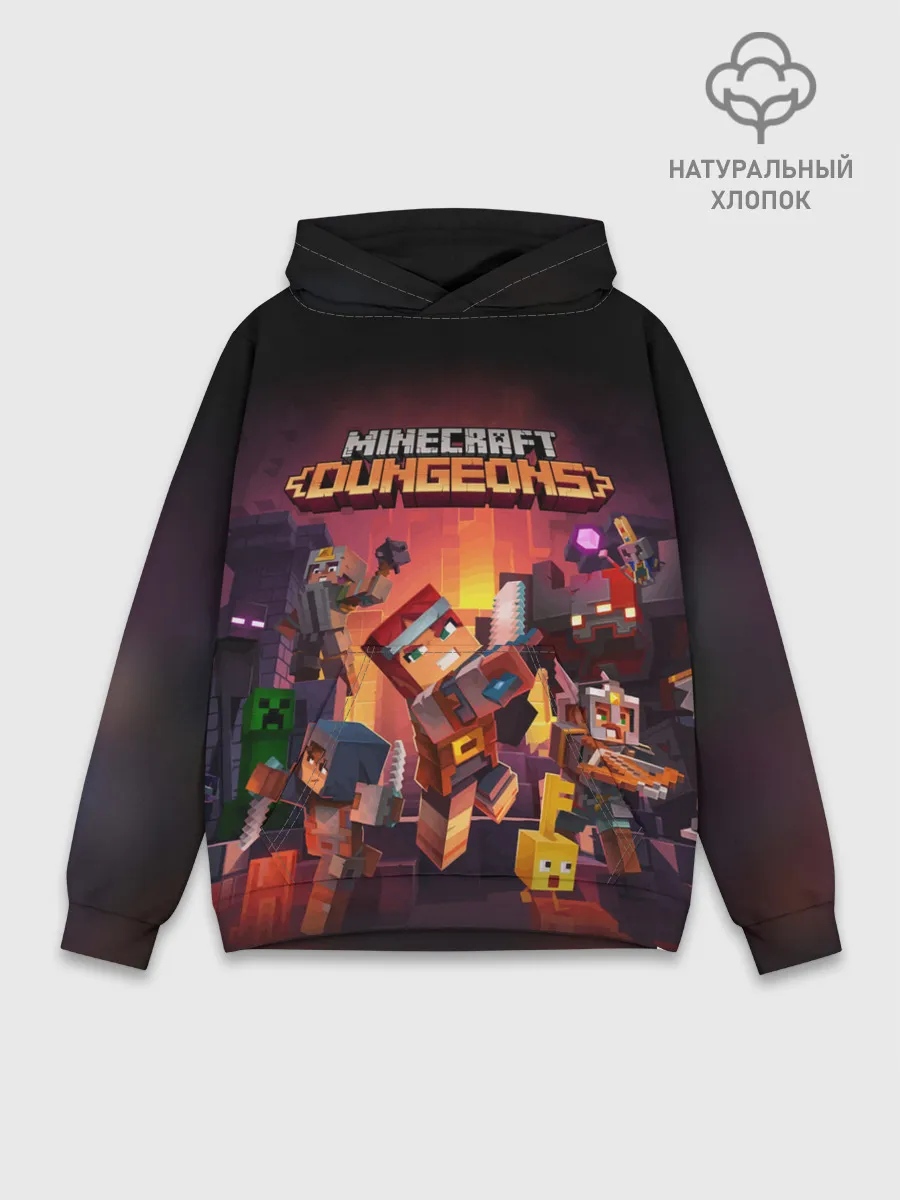 Худи мужской база хлопок / MINECRAFT: Dungeons