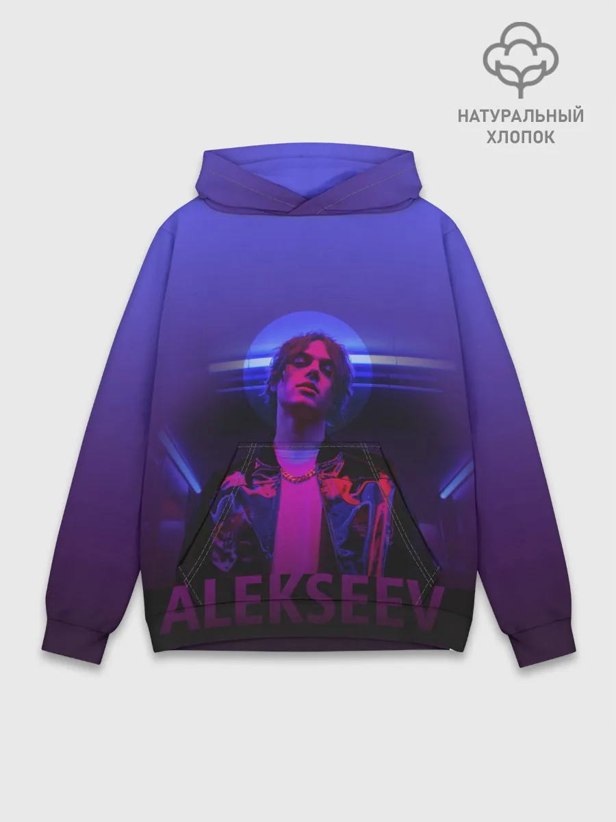 Худи мужской база хлопок / ALEKSEEV