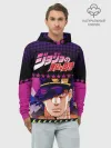 Худи мужской база хлопок / Joutarou Kuujou JoJo